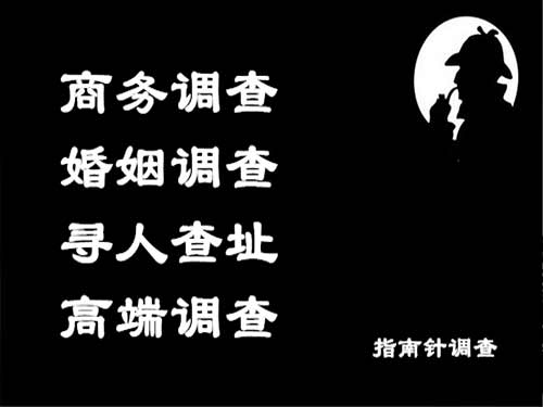 偃师侦探可以帮助解决怀疑有婚外情的问题吗